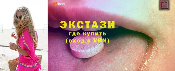 кокаин премиум Баксан