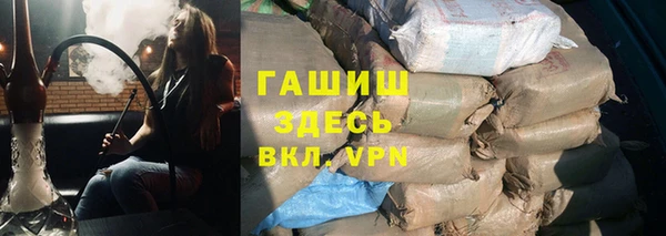 apvp Аркадак