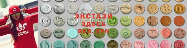 apvp Аркадак