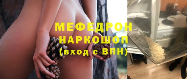 apvp Аркадак