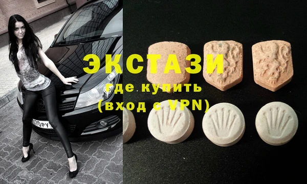 кокаин премиум Баксан