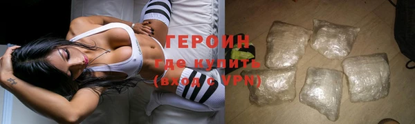 MDMA Балахна