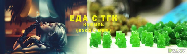 a pvp Армянск