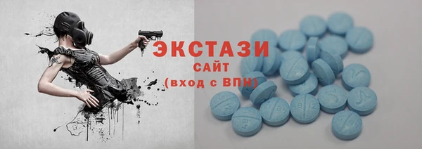 кокаин премиум Баксан