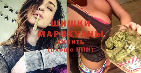 кокаин премиум Баксан