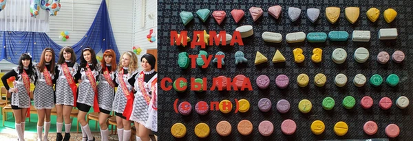 apvp Аркадак