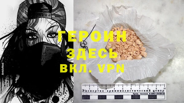 прущий лед Арсеньев