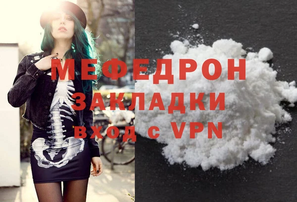 a pvp Армянск