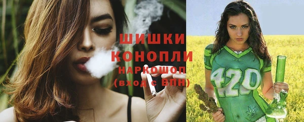 трава Балабаново