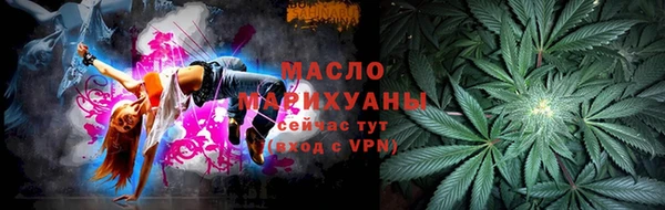 прущий лед Арсеньев