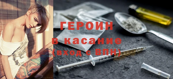 прущий лед Арсеньев