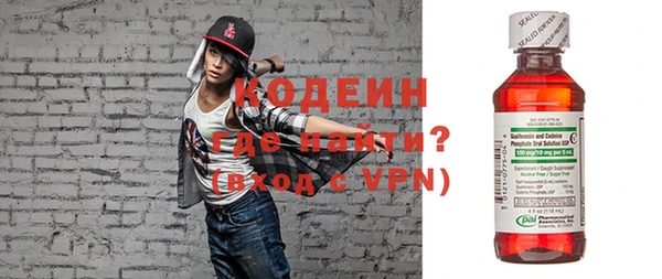 кокаин премиум Баксан