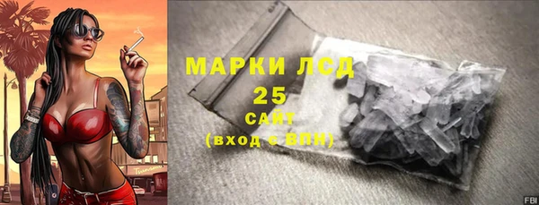 apvp Аркадак