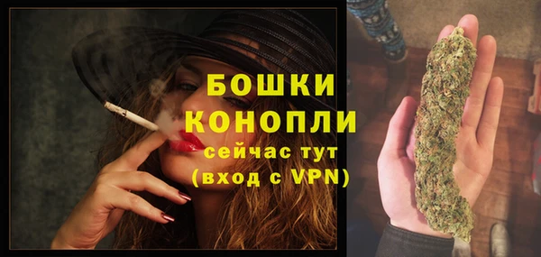 кокаин премиум Баксан